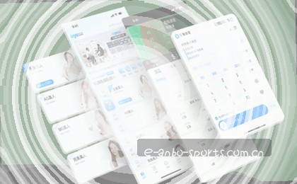 赛事速递·热点聚焦